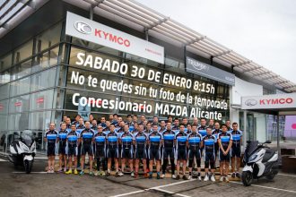 Sesi&oacute;n de fotos oficial temporada 2016