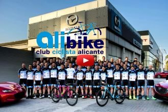 V&iacute;deo fin temporada 2015/16